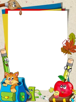an image of a frame with school supplies