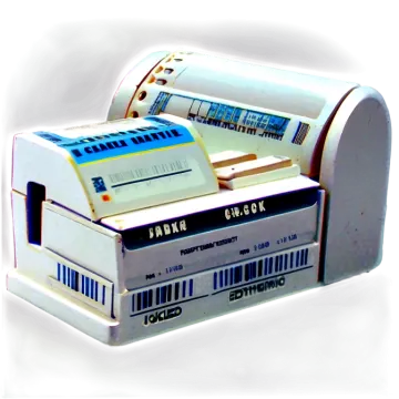 two white boxes with blue and white labels