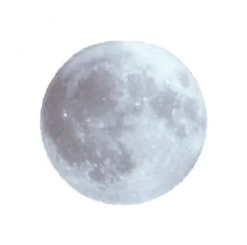 the full moon is shown on a white background