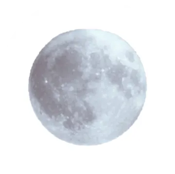 the full moon is shown in this image