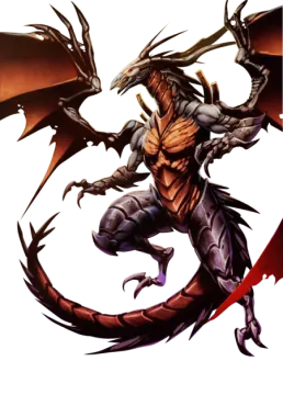 an image of a dragon with red wings