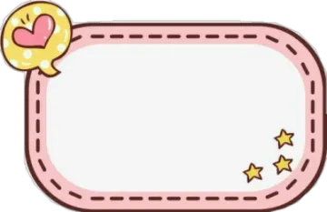 a pink and white sign with stars on it