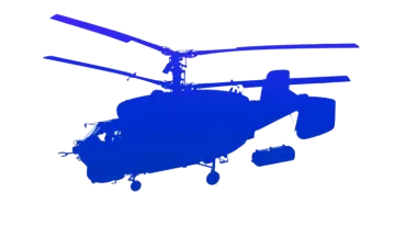 the silhouette of a helicopter