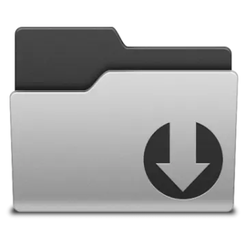 a folder with an arrow icon on it
