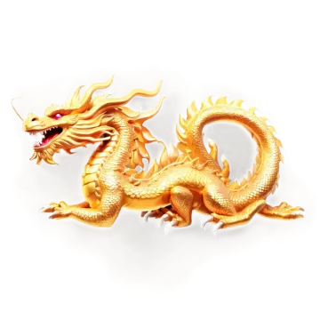a golden dragon on a white background