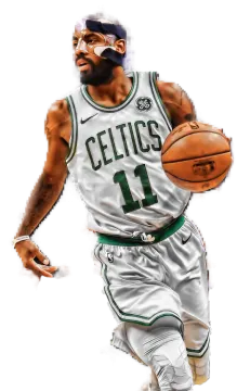 a drawing of a basketball player with a ball