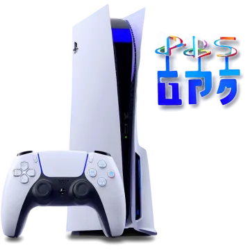 a video game console with the playstation logo in the background