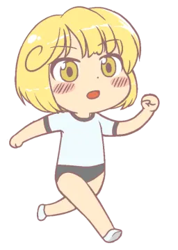a little girl running