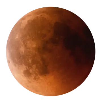 a full moon is shown in this image