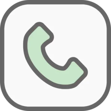 an icon of a phone