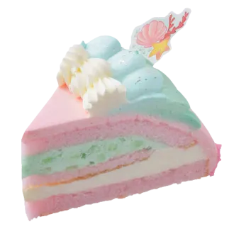 a piece of cake with pink and green frosting