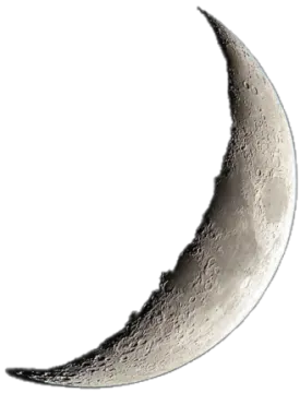 an image of the moon