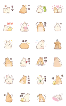 cute ham stickers - screenshote