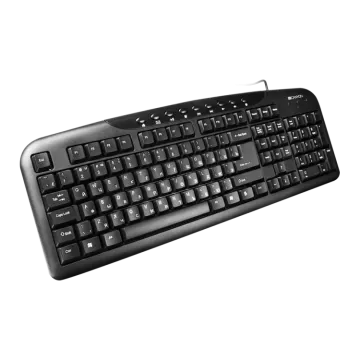 a computer keyboard on a white background