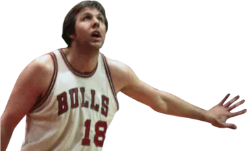 a man with a basketball in his hand
