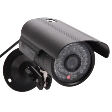 an image of a security camera