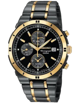 a black and gold watch on a white background