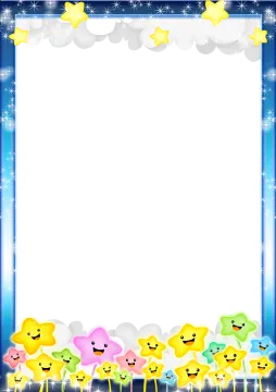 a blue frame with stars and clouds vector