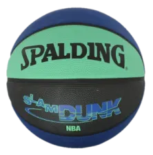 spak rubber basketball ball
