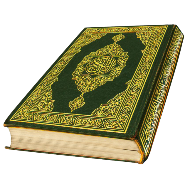 a green quran on a white background