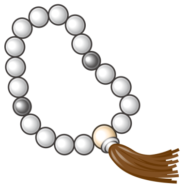 an image of a bracelet with beads