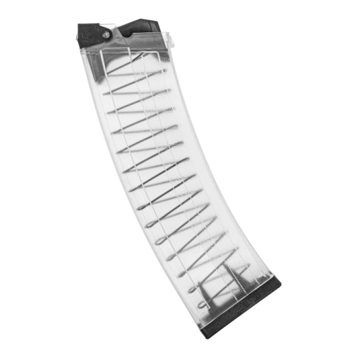 a magazine for the ar rifle
