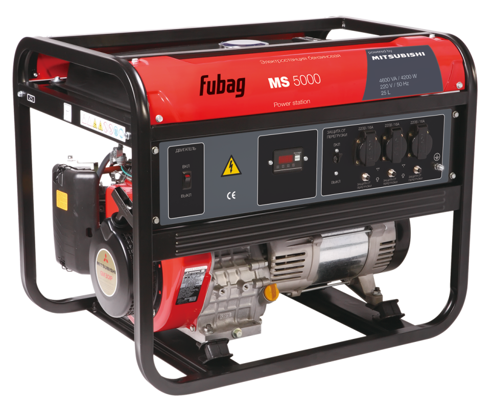 a red and black generator on a white background