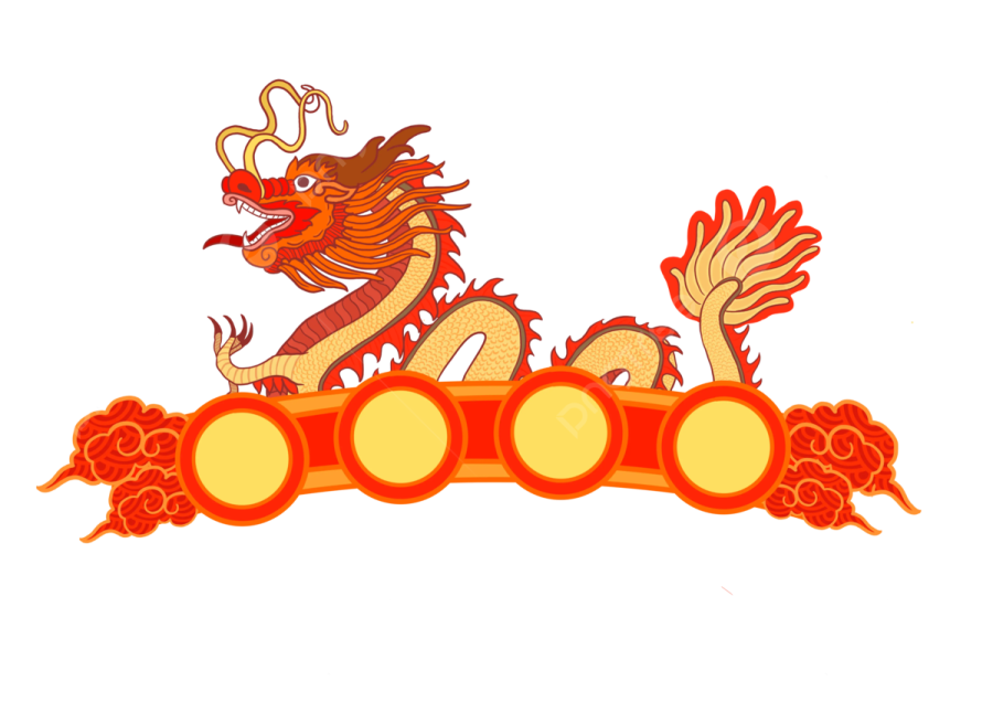 a red and yellow dragon on a white background