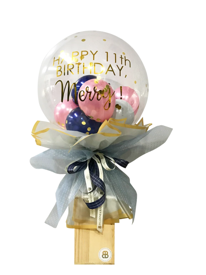 a birthday balloon with the words happy new year on it