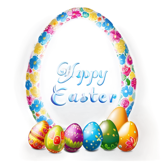 an easter egg with the words happy easter on it