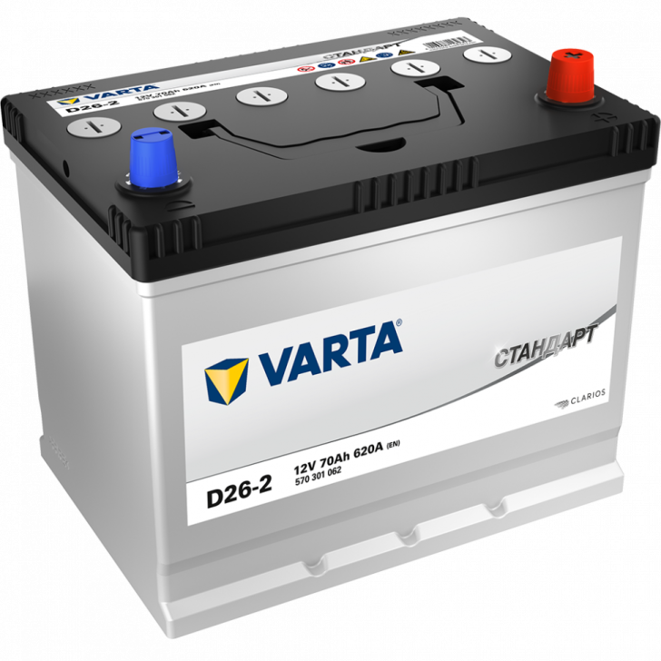 varta car battery