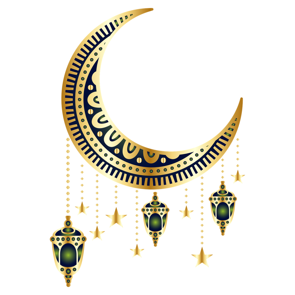 a crescent with arabic calligraphy on it