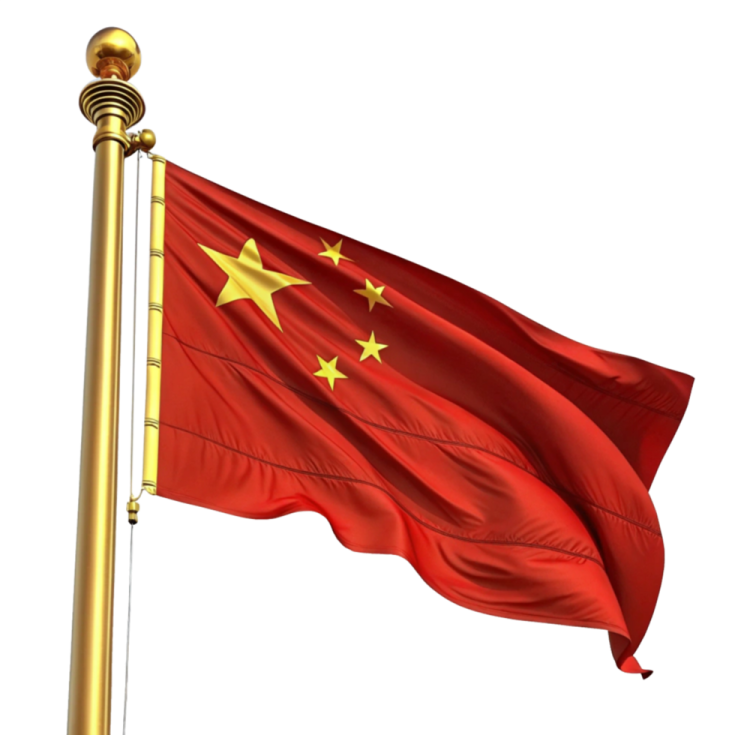 a chinese flag flying in the wind