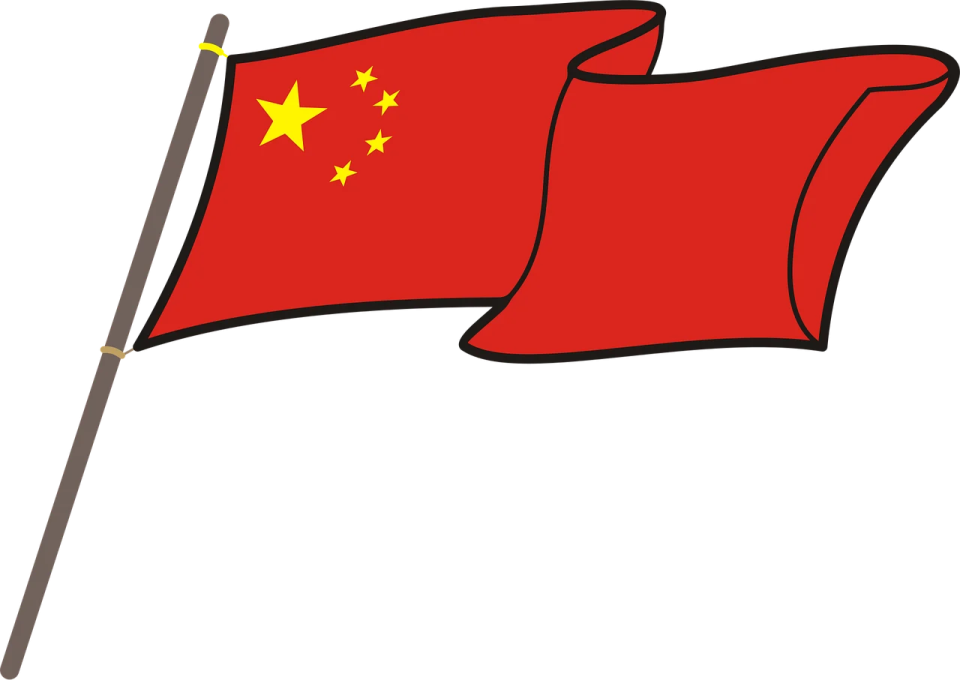a red and yellow chinese flag
