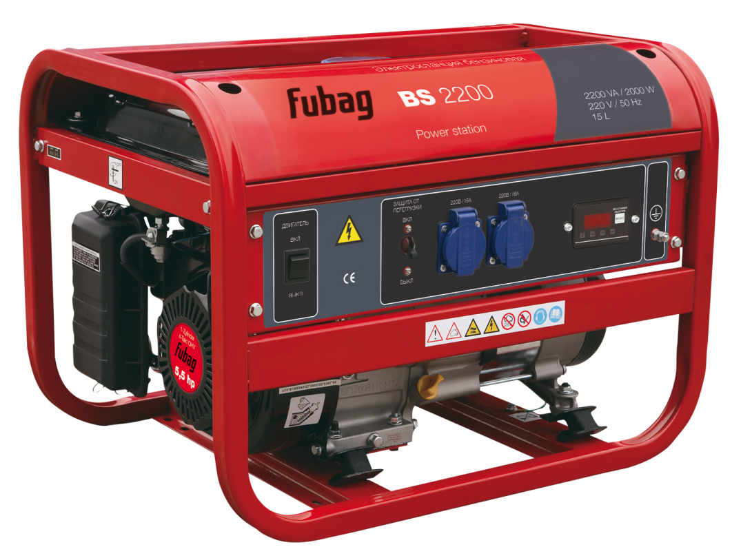 a red portable generator