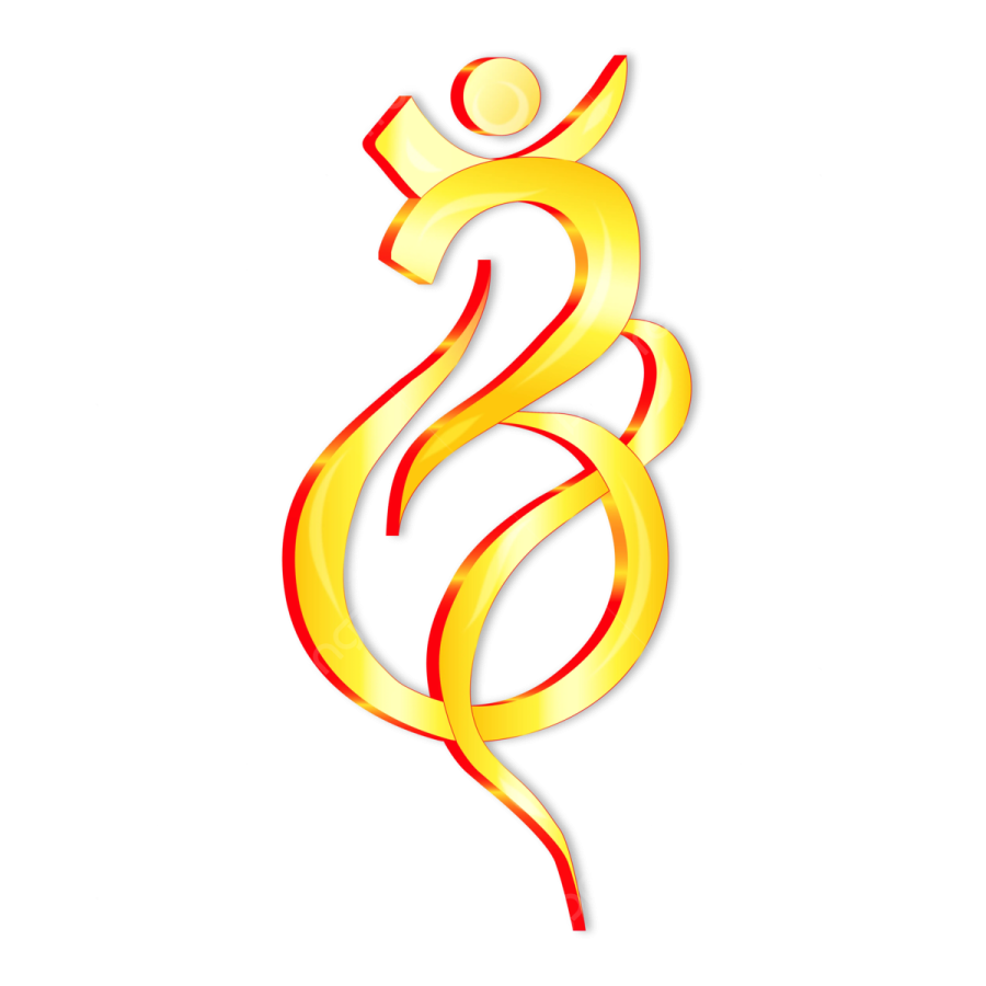 a gold and red logo with the letter s