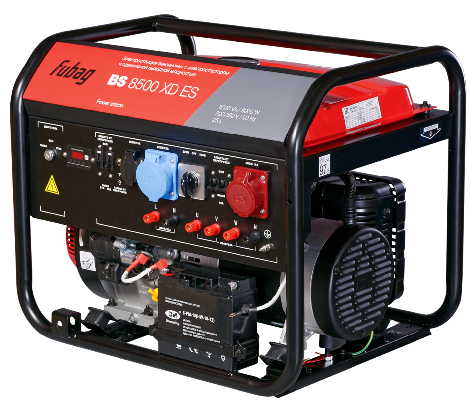 a portable generator on a white background