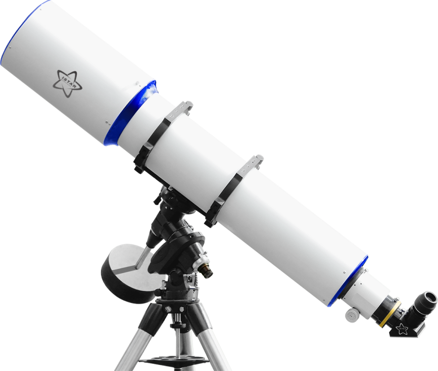 a telescope on a tripod stand