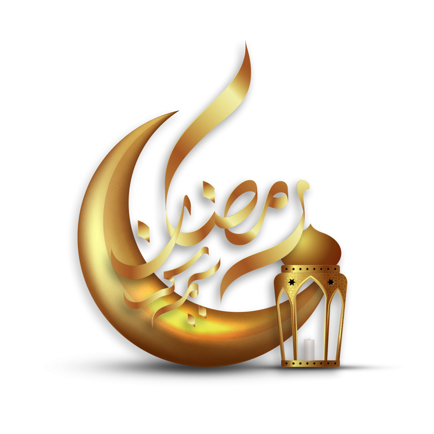 a golden lantern with arabic calligraphy on it