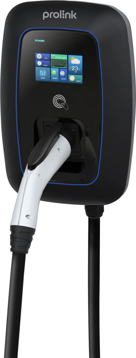 a black and blue charging station with a white cable