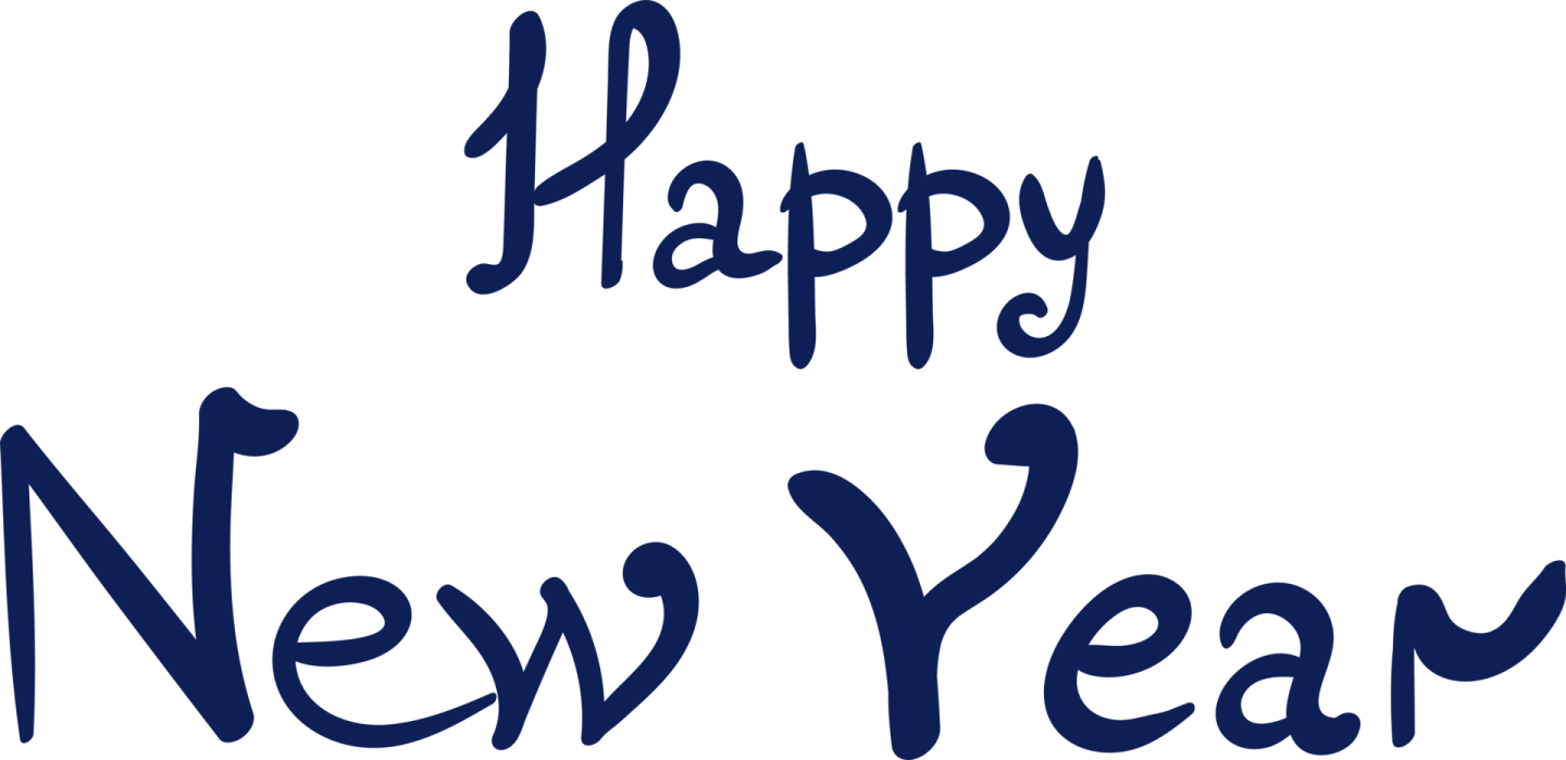 happy new year clipart