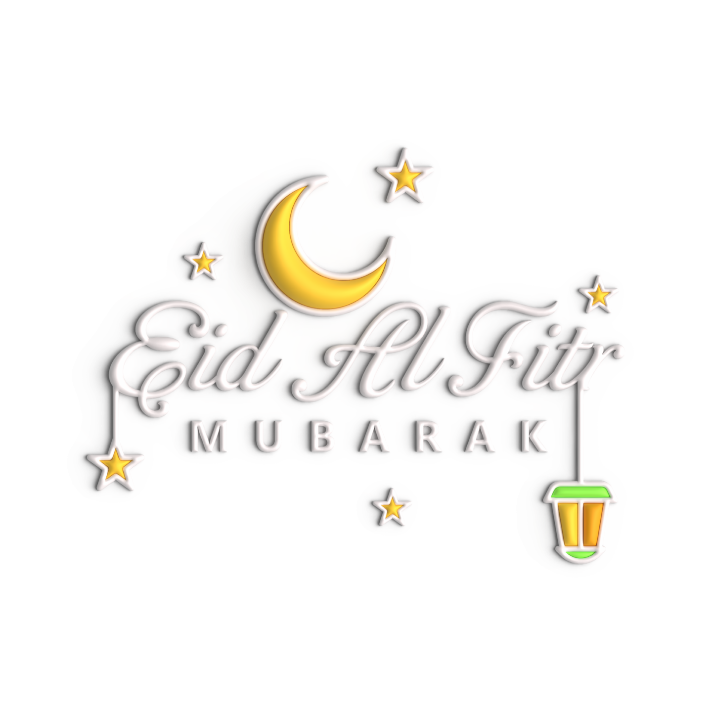 the logo for a muslim restaurant