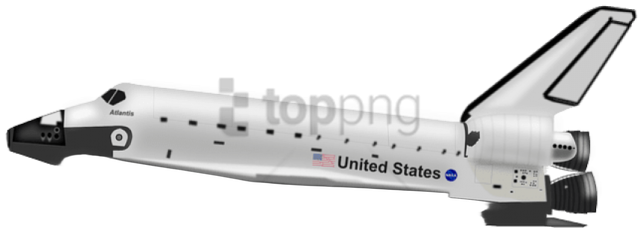 the space shuttle is shown in this image