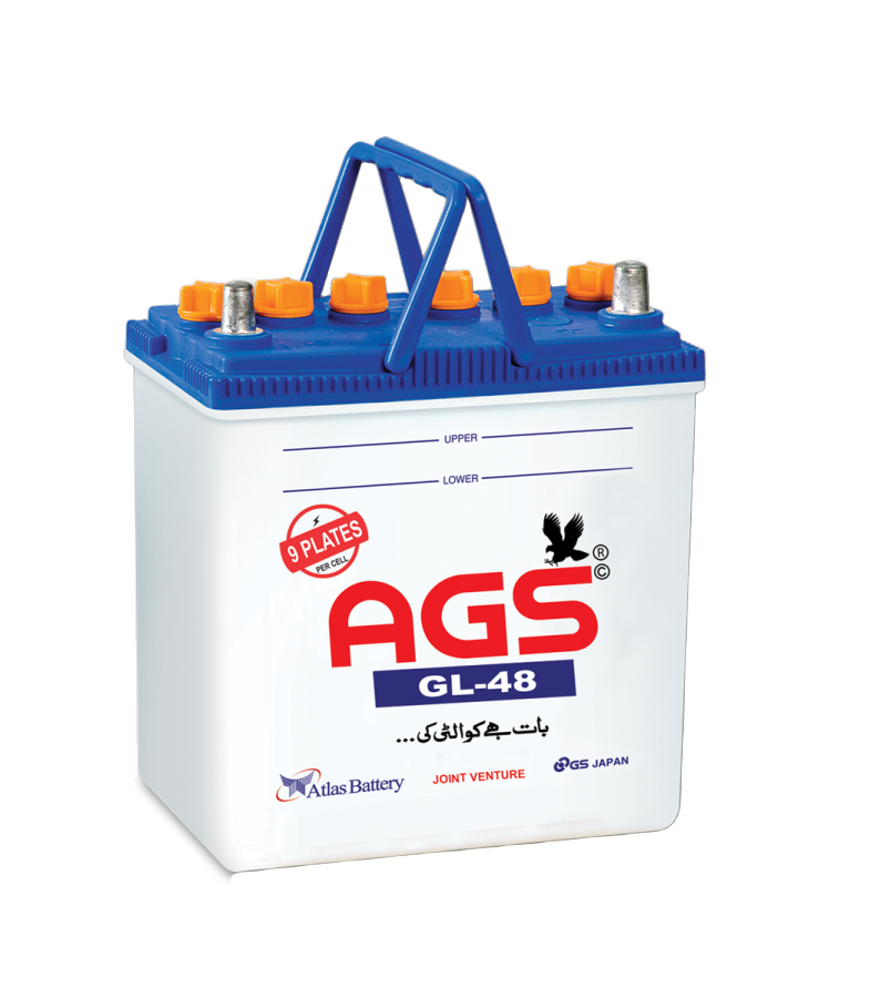 the ags g4 lithium battery