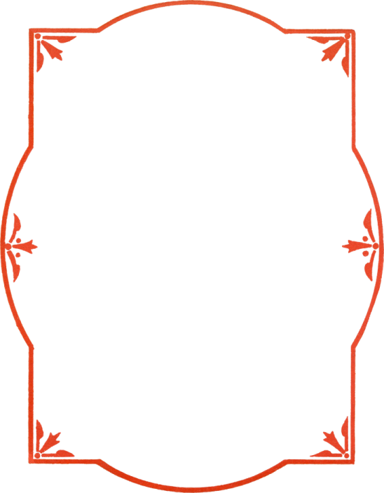 a square frame with arrows in the middle