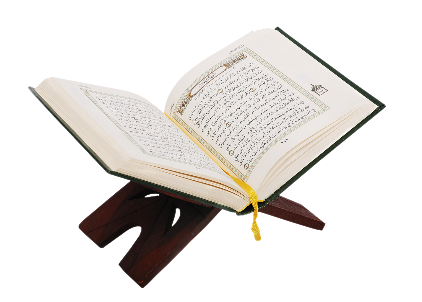 a quran sitting on top of a wooden stand