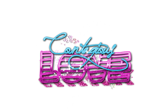 a pink and blue logo with the words congratulations boss