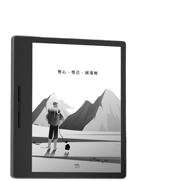 the new ipad case is designed to look like an ipad