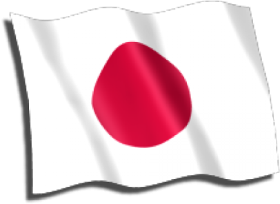 the flag of japan