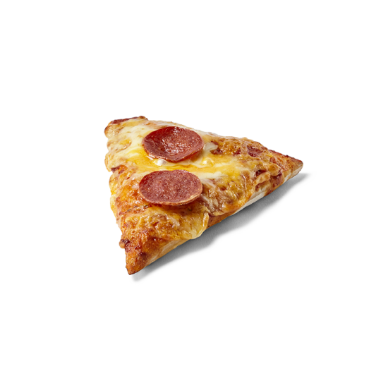 a slice of pizza on a white background
